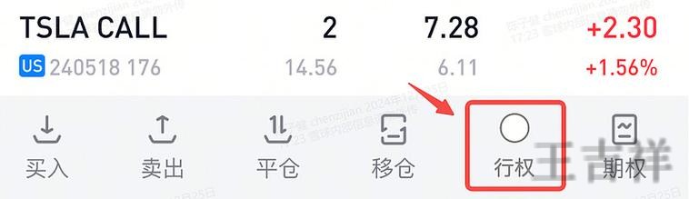 亚盈APP苹果版下载地址与安装指南