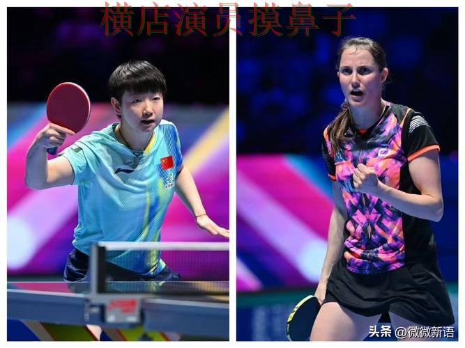 世界杯投注平台实测对比：数据分析+直播全指南 - 世界杯直播